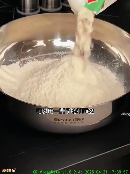 速看!不锈钢和面盆汤盆,性价比超高!