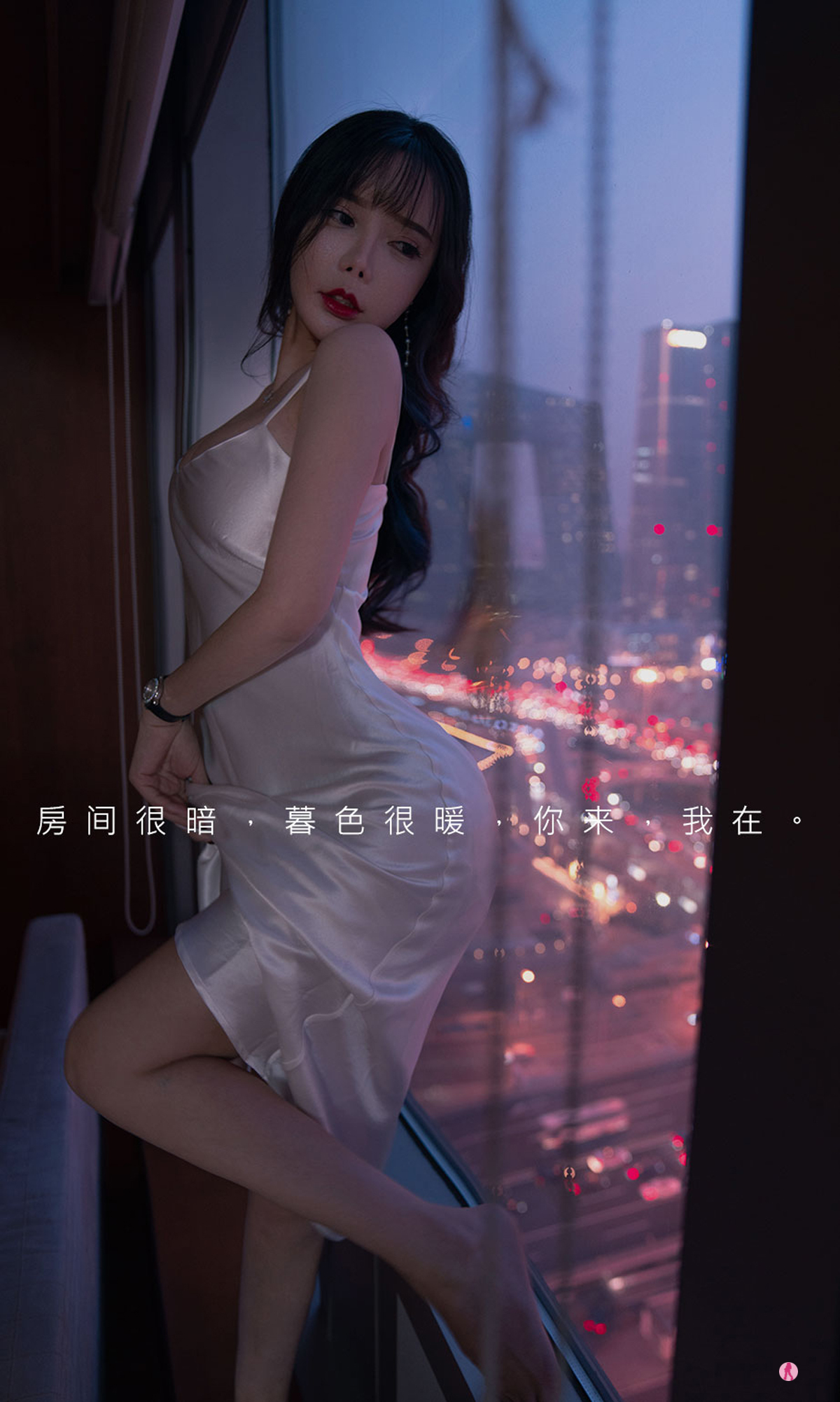 图片[4]-[Ugirls爱尤物] No.2291 Ai Xiao Qing (艾小青)-六色网