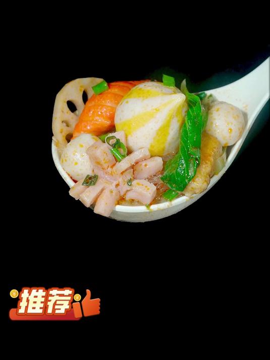 真材实料熬的酱!麻辣烫调味酱吃着放心