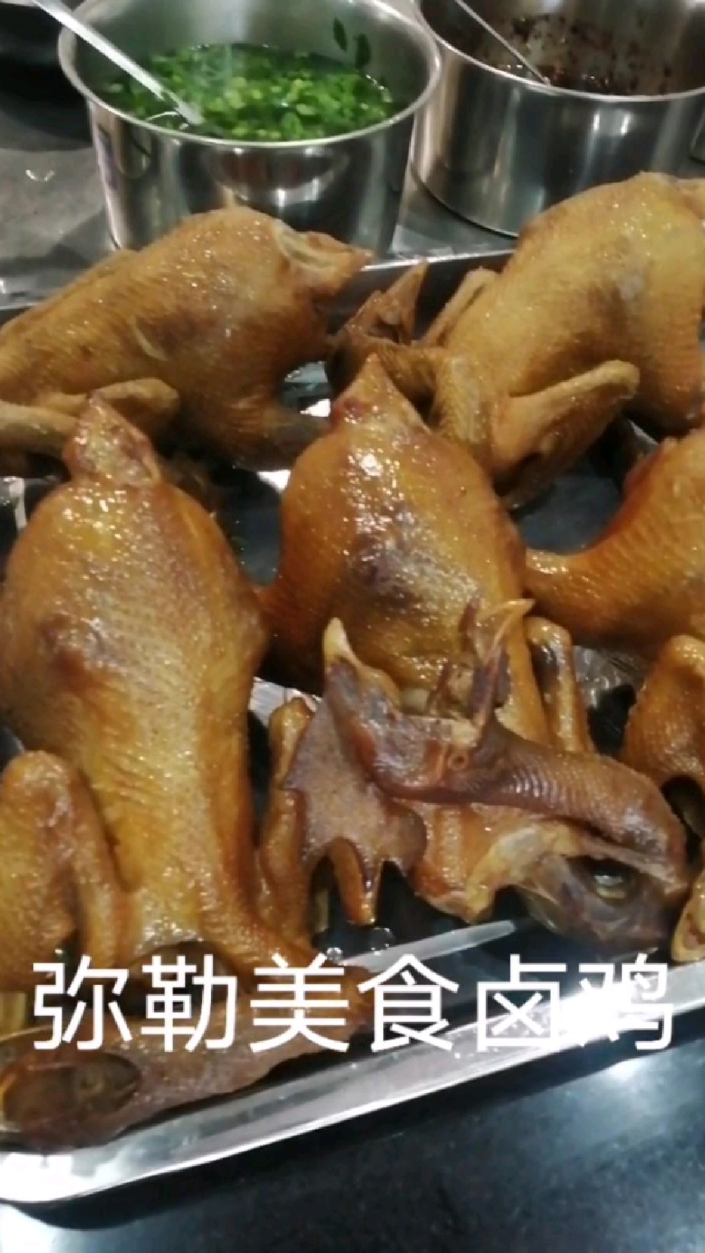 弥勒美食卤鸡,不在云南弥勒也能吃到