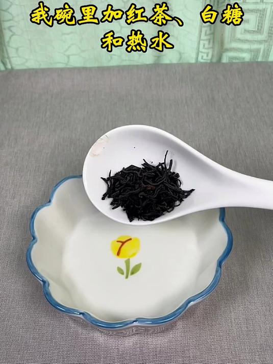 当然要喝热奶茶啦