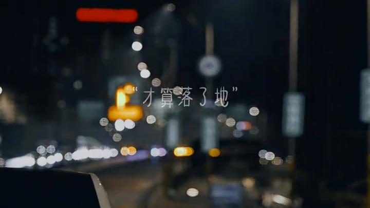 你知道吗？对喜欢的人，是有瘾的，光聊天解不了渴，非要闻到对方身上的味道，触碰到对方的皮肤，