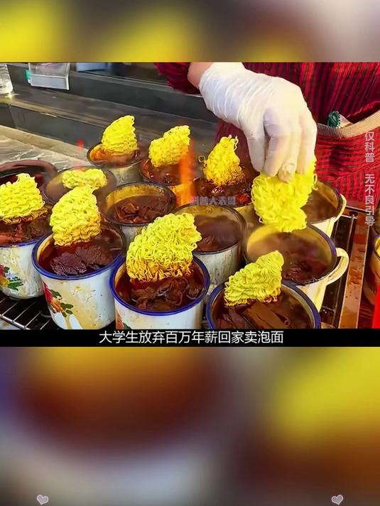 想吃地道襄阳味?襄阳牛肉面开水泡,筋道入味,一口回到襄阳城