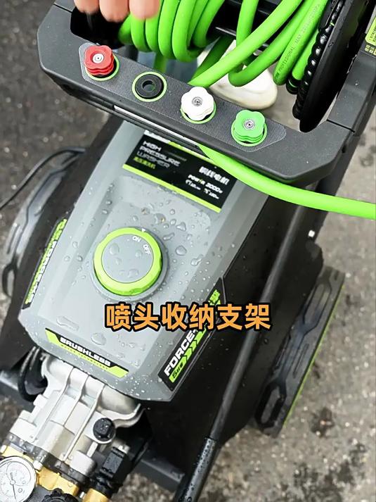 绿田洗车机高压清洗机威擎X5大功率220v水枪水泵家用商用刷