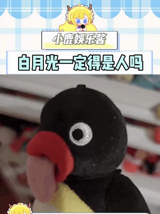 麦麦的卡滋脆鸡腿堡我能记一辈子