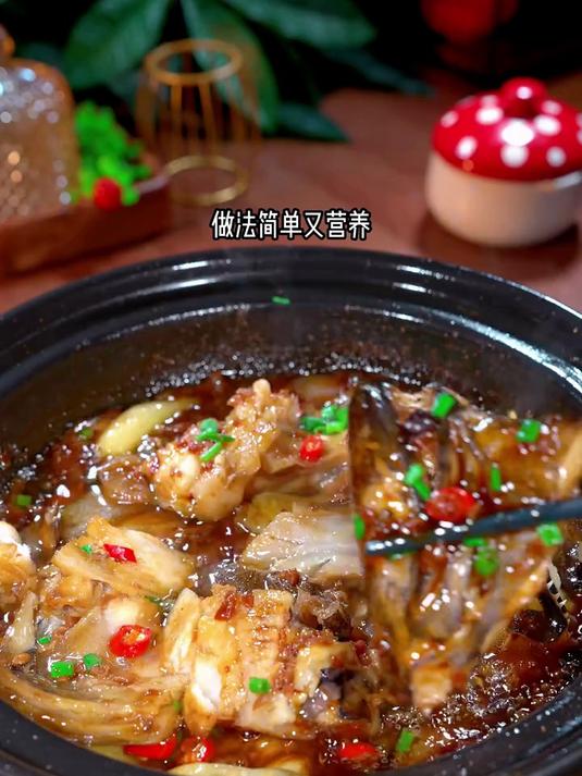 这样做的酱椒砂锅焗鱼头，酱香浓郁鱼肉鲜嫩，做法简单又营养