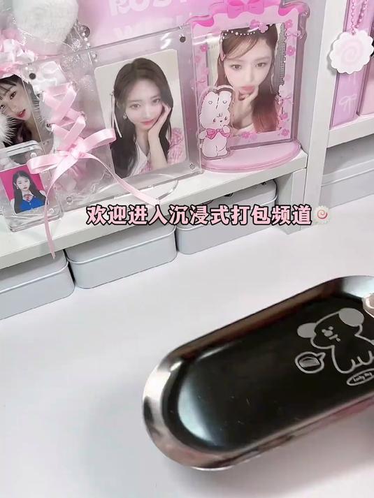 沉浸式打包|鱼板主题2.0 久违的鱼板主题(≧▽≦)_