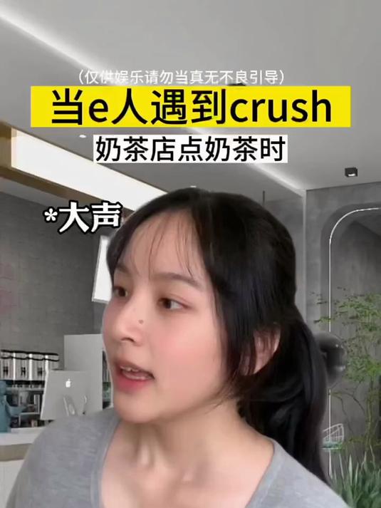 来个e人说说，是这么回事嘛！