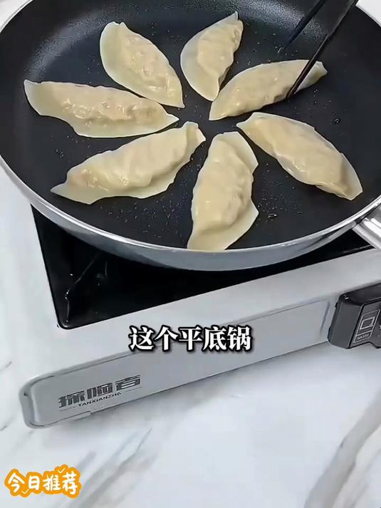 炊大皇平底锅耐磨班戟锅烘焙煎锅千层蛋糕皮煎蛋早餐锅烙饼耐用