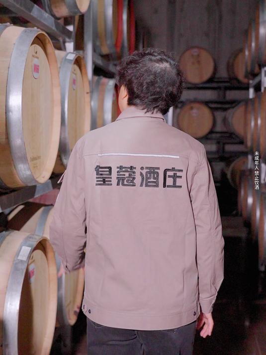 国货之光宁夏贺兰山葡萄酒,没有一瓶差酒