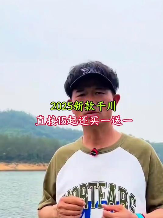 这款鱼竿 手感好 不重头 随竿带有备用竿稍 浮漂线组鱼钩到手就钓