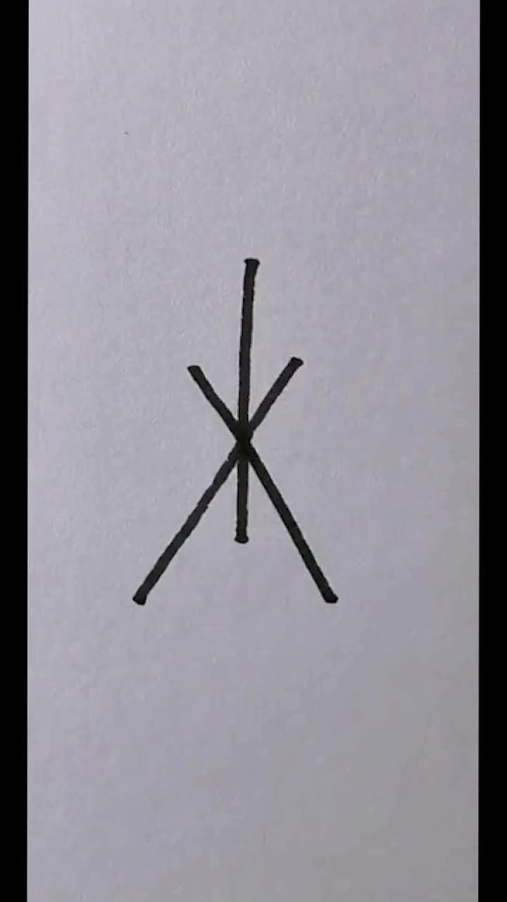 闪闪的红星。简笔画教学