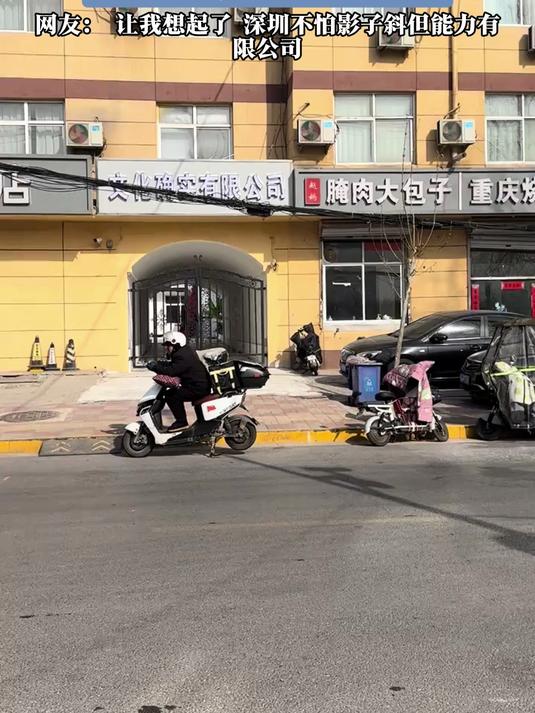 文化确实有限公司,想开特产店,快告诉我怎么取名