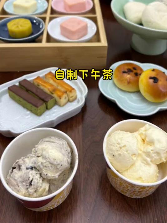 真巧搬到以前邻居的小区了,今天请她们来家里来一场宫廷下午茶