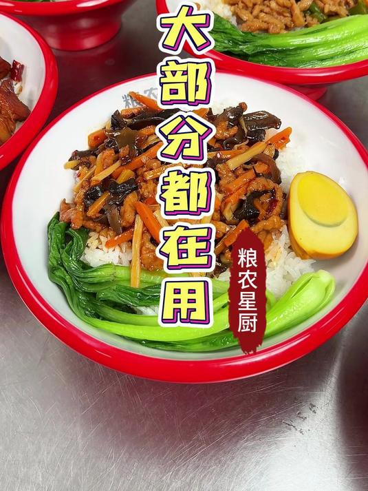 市面上大部分都在用的成品菜,我们家都有