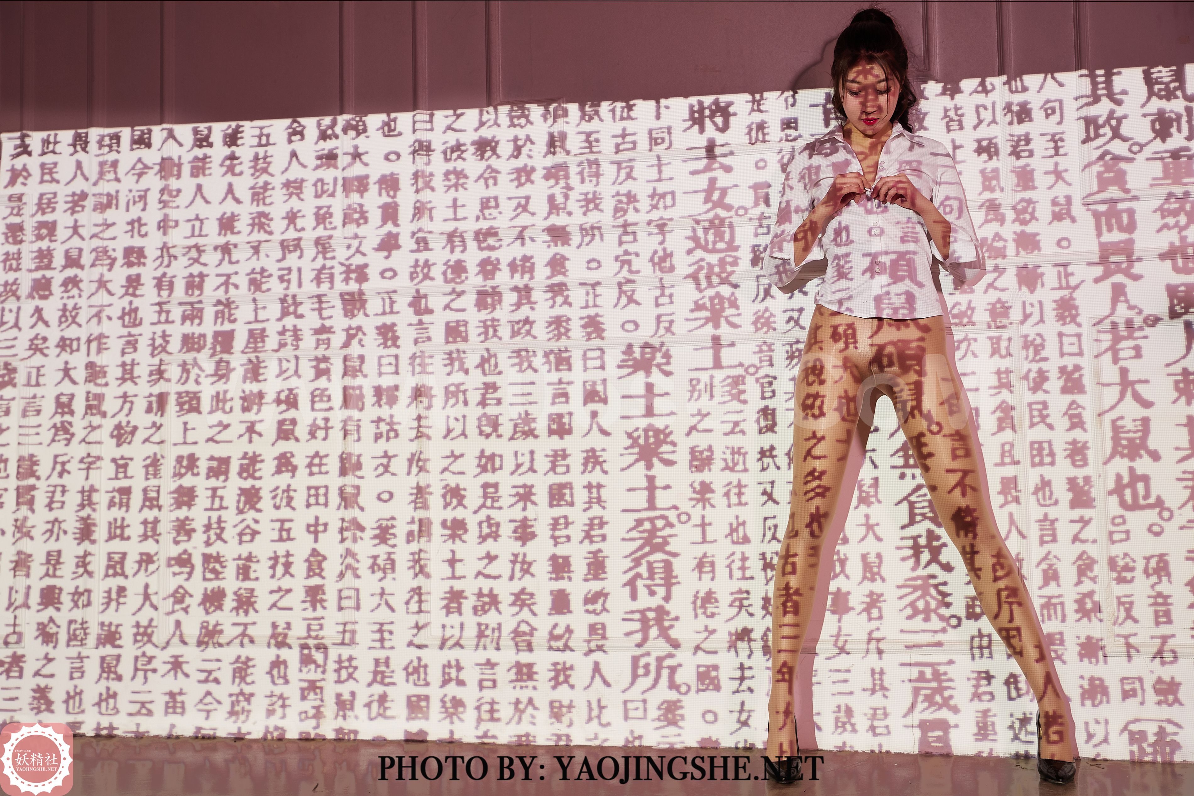 图片[17]-[YaoJingShe 妖精社] T2003《光影美丝》唐飞飞&苏伟&爱优蜜 [25P-191MB]-六色网