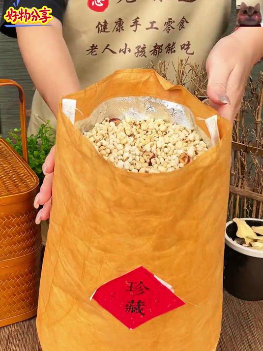 1开袋即食的炒薏苡仁不用泡水蒸煮健康又方便清香酥脆百吃不腻全家都爱吃!#薏仁米#