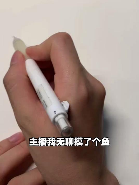 最后一张可以改噢,想看看大家画的怎么样 简笔画