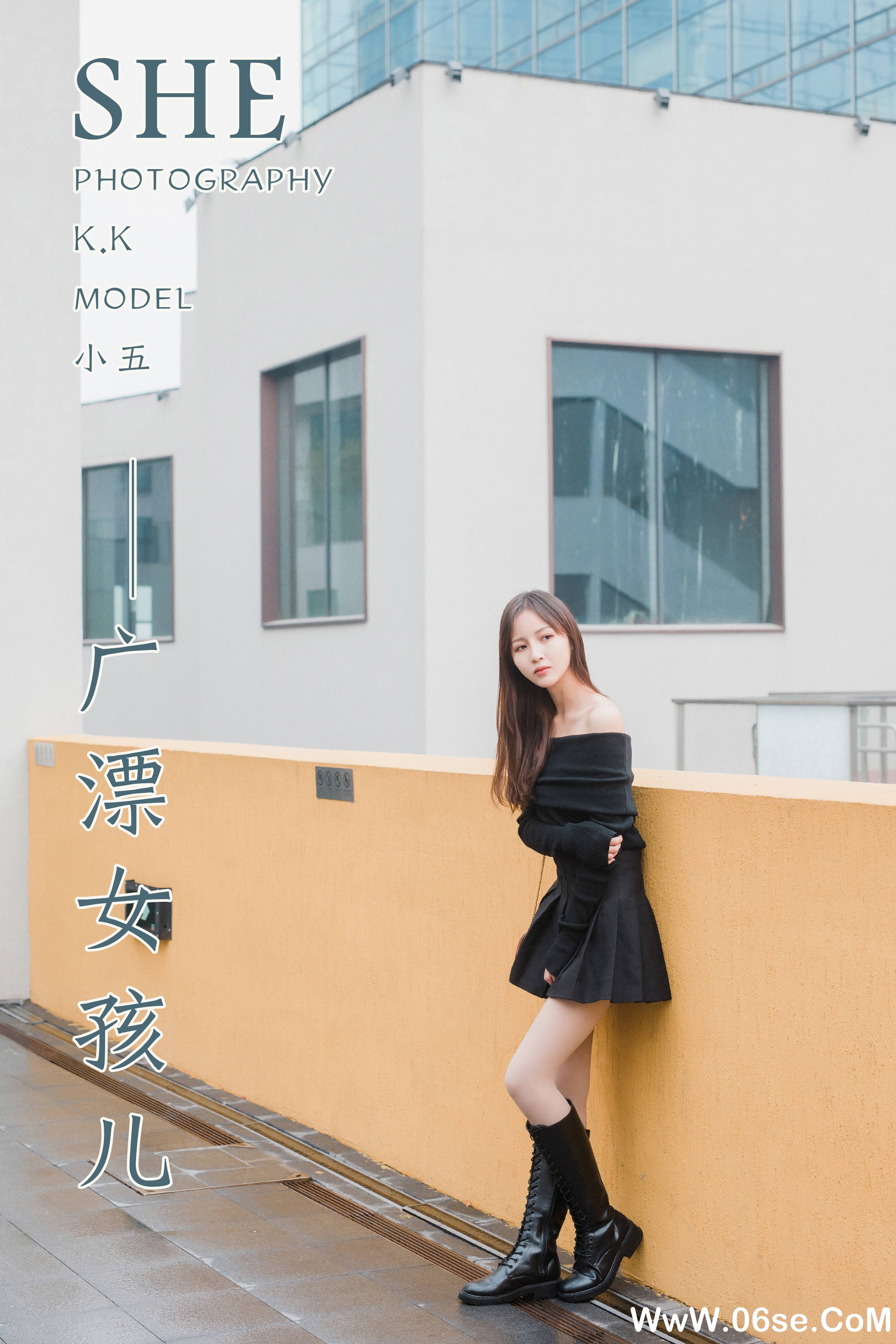 [YALAYI雅拉伊] 2020.01.14 NO.520 小五《广漂女孩儿》[39P+1P583M]-六色网