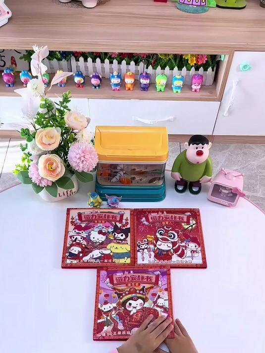过年喜庆贴纸,三丽鸥磁力安静书让新年更有趣!