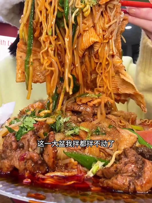 29一位的麻辣香锅自助能不能吃回本！？