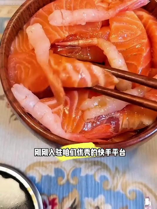 深海三文鱼鲜嫩弹,做沙拉拌寿司,轻食也能超满足
