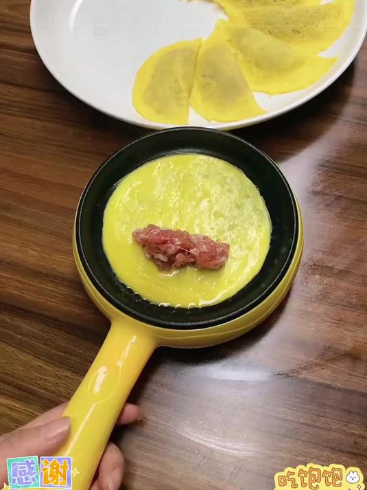 多功能早餐锅煎蛋器 家用包蛋饺神器 蒸蛋蒸包子迷你平底锅