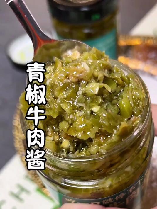 川厨秘制香辣酱!拌面挖一勺秒变招牌担担面嗦到停不下!