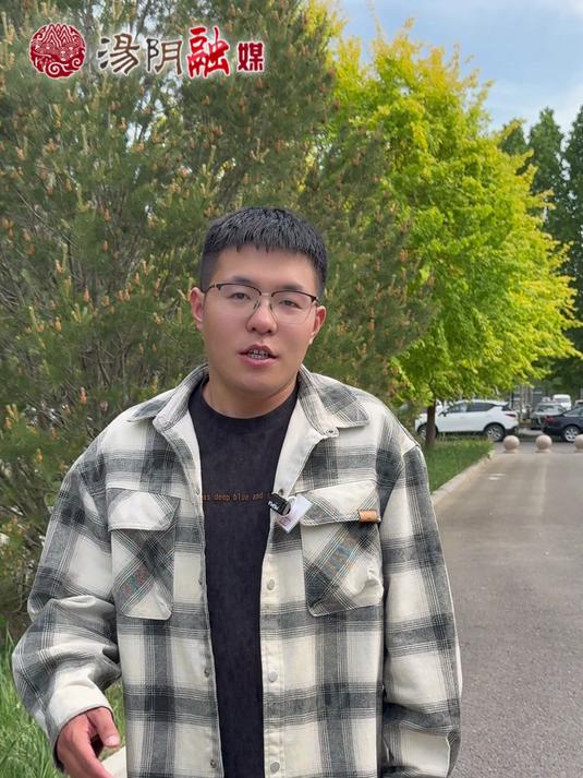 五一假期来汤阴体验历史文化游,一起探寻历史的足迹!