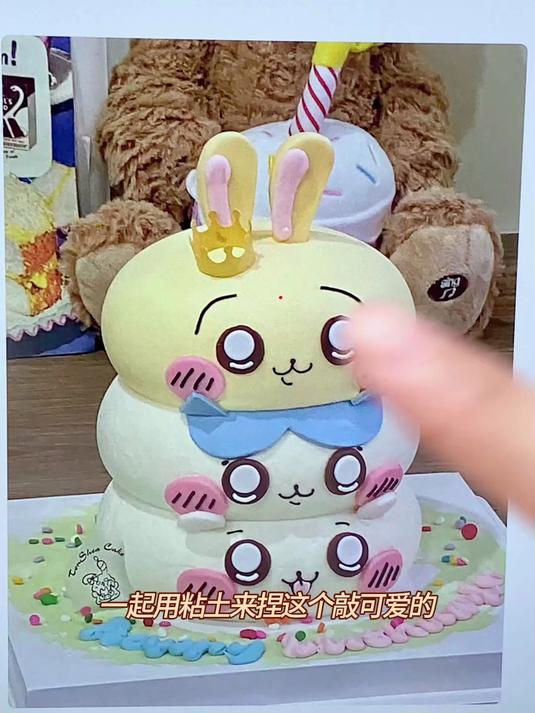 用粘土做的chiikawa叠叠蛋糕敲可爱好不好