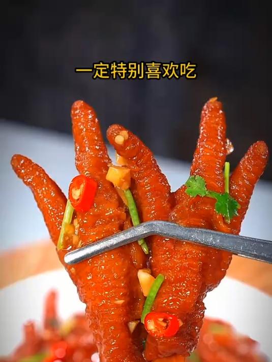 你一定想不到用电饭锅做的鸡脚尽然那么好吃