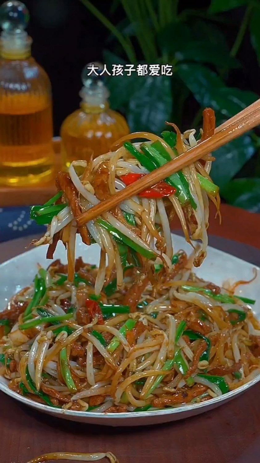 豆芽炒肉丝的家常做法