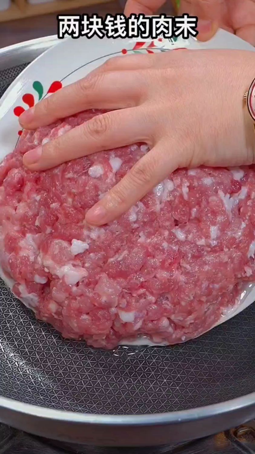 香菇肉酱做法有人说该放油有人说该放水你们觉得呢,(炸酱面)