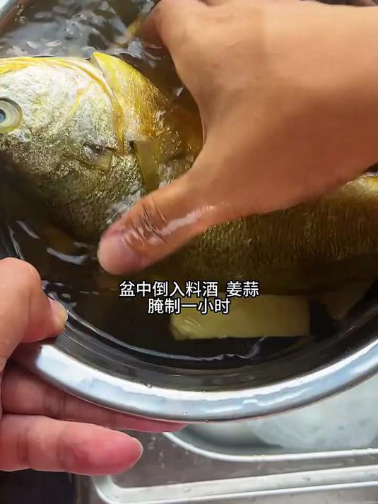 三都港 冷冻黄花鱼700g/2条装 宁德大黄鱼 深海鱼 生鲜鱼类 海鲜 年货