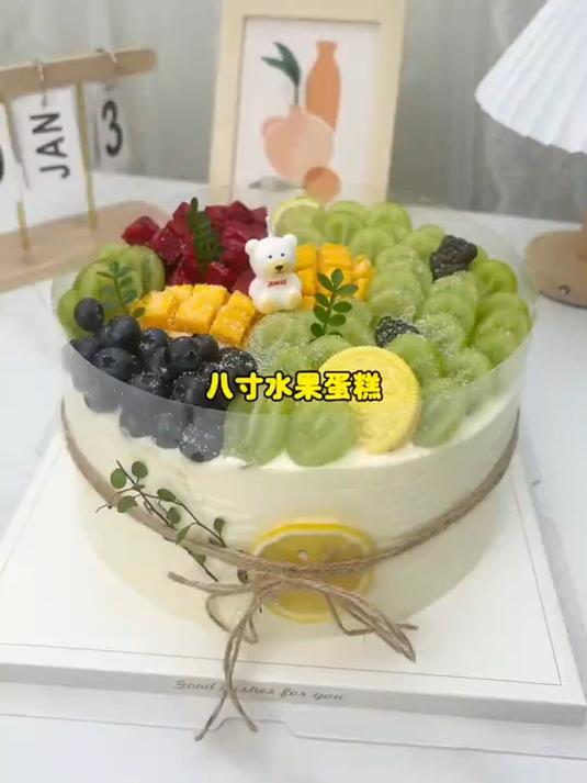 你们八寸蛋糕都买得少钱呢 今天做了一个差点亏本生日蛋糕