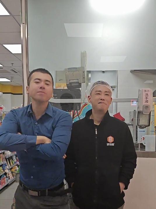 店长说只要我跳一个,就请我喝杯奶茶,那你可别怪我喽
