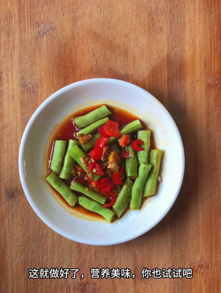 蒸豆角需要几分钟时间才熟,大火蒸7分钟就能熟