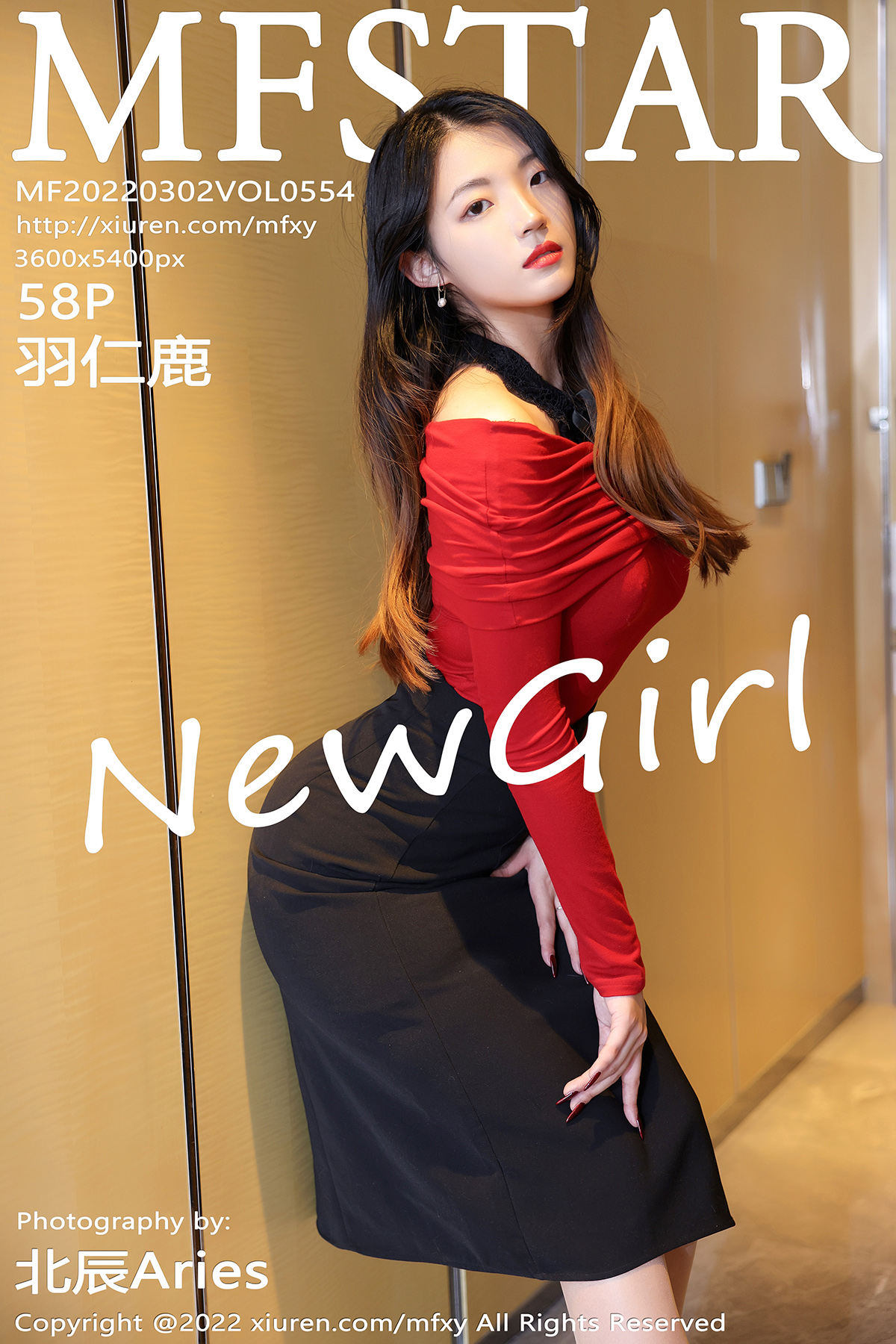 [MFStar模范学院]2022.03.02 Vol.554 羽仁鹿[56P567M]-六色网