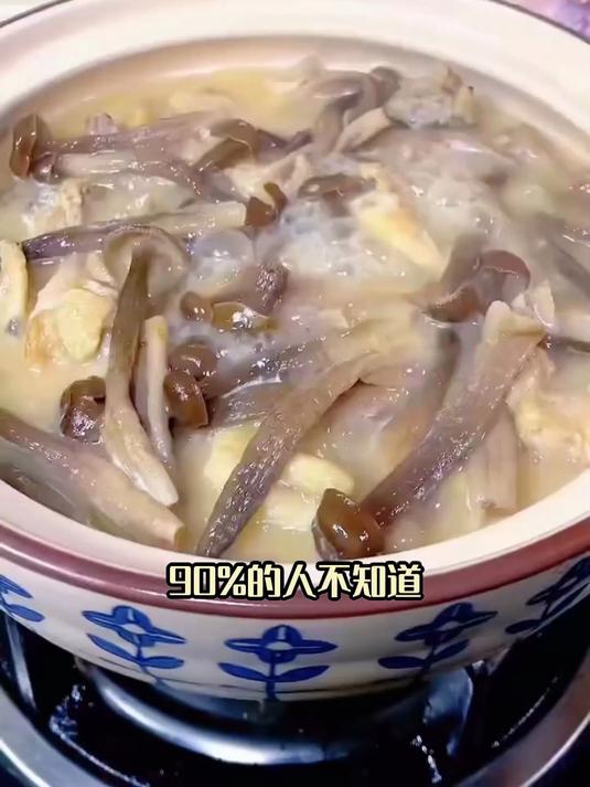 鹿茸菇炖鸡汤:手残党也能做的养生美味