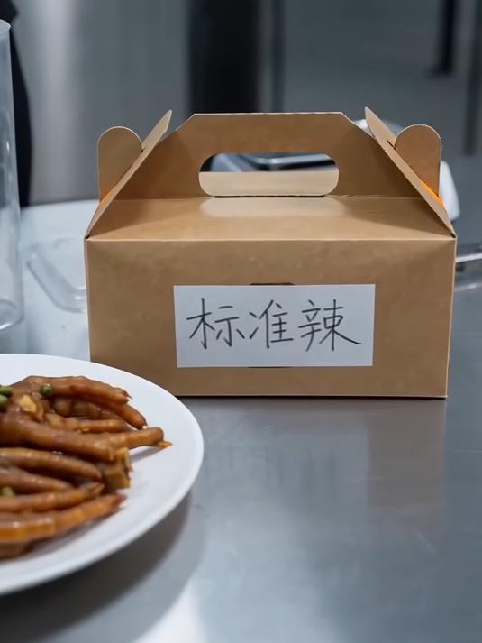 被抢配方后，我在对门开了鸭货店 - 第6集
