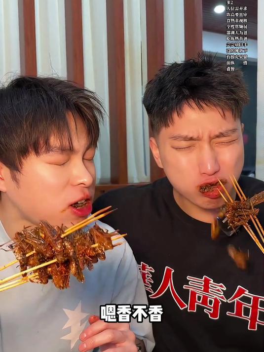 盘徐州烧烤11斤大肉串，遭凶猛老板疯狂真实