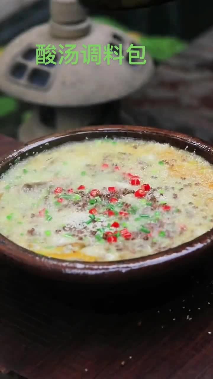 酸汤调料包,在家就能吃到美味