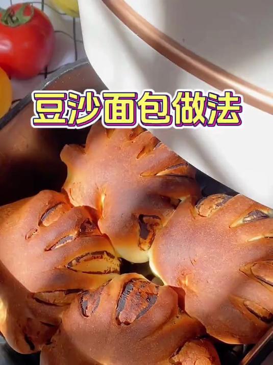 豆沙面包的家庭版做法太好吃了