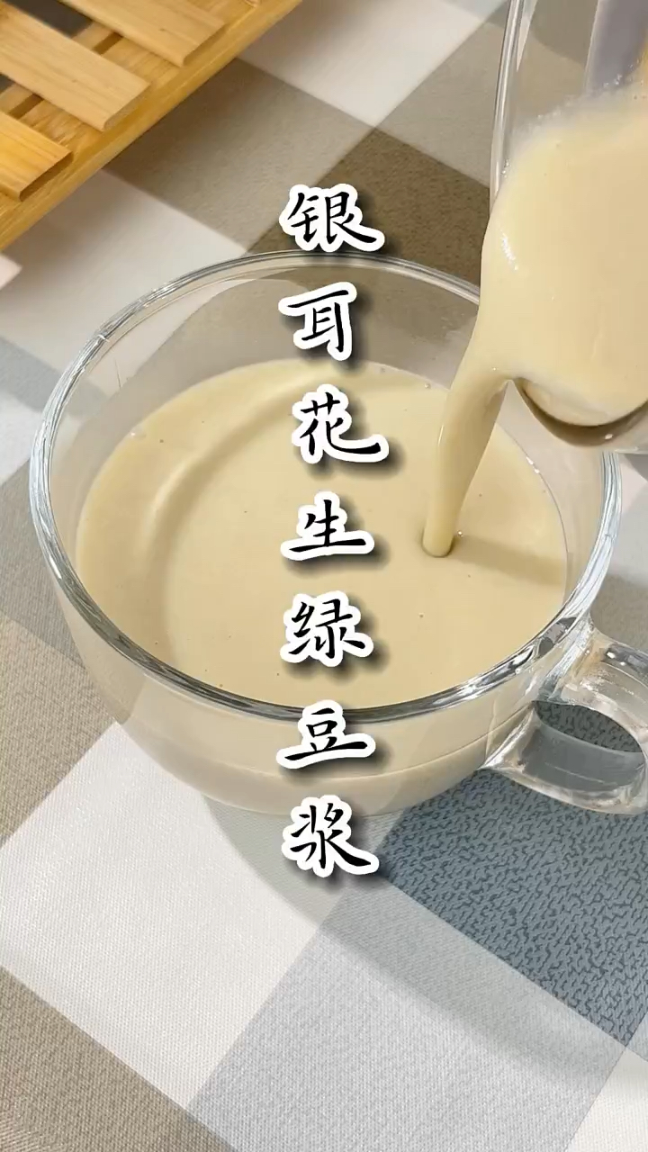 天气越来越热,这个配方你一定要是试试