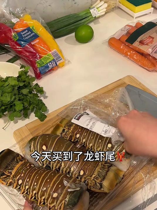 今天做咖喱龙虾!