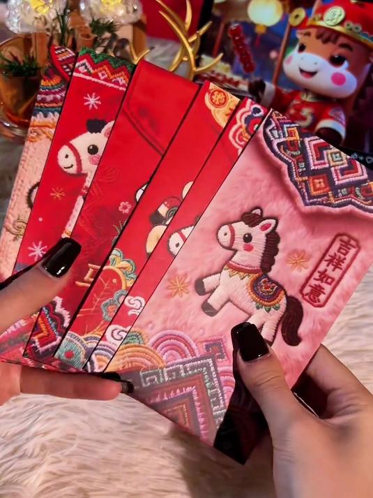 新年红包选不对掉档次！马年刺绣红包颜值高寓意好，送礼超有面