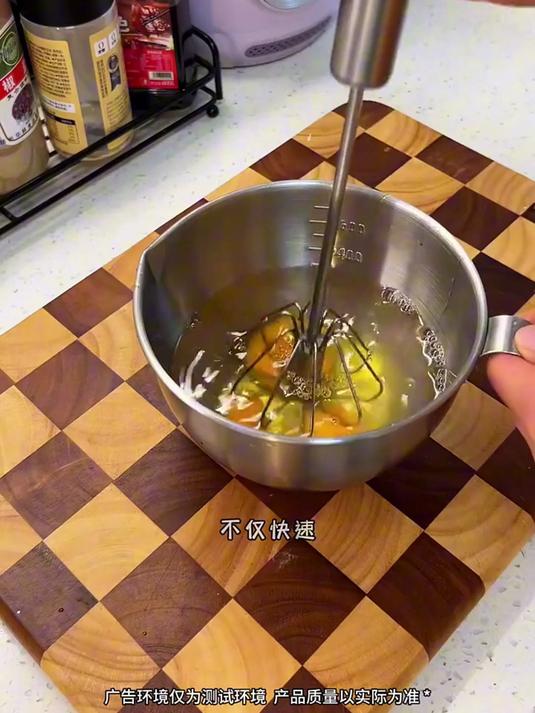 自从有了这款不锈钢半自动打蛋器,打蛋再也不费力了!