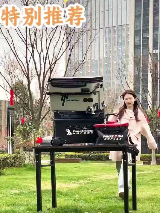 户外/登山/野营/旅行用品- 垂钓装备