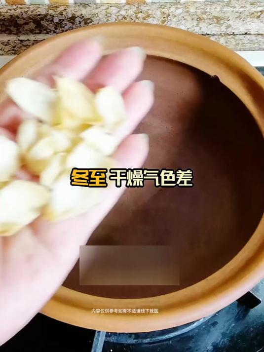 冬至孩子消化好,莲子百合汤温润护脾,吃饭更香