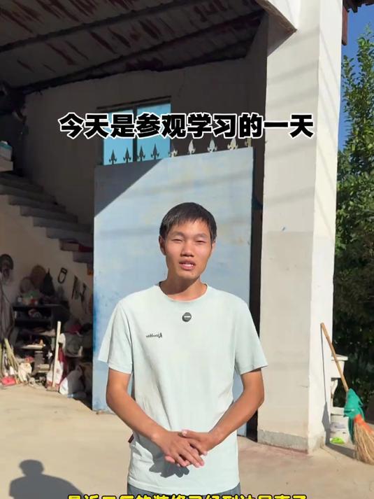 今天去参观线下年糕厂 我要多向优秀的同行学习 我不能懒我要前进